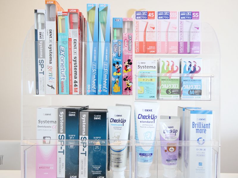 クリニックの特徴（お口ケアのアイテム販売）
